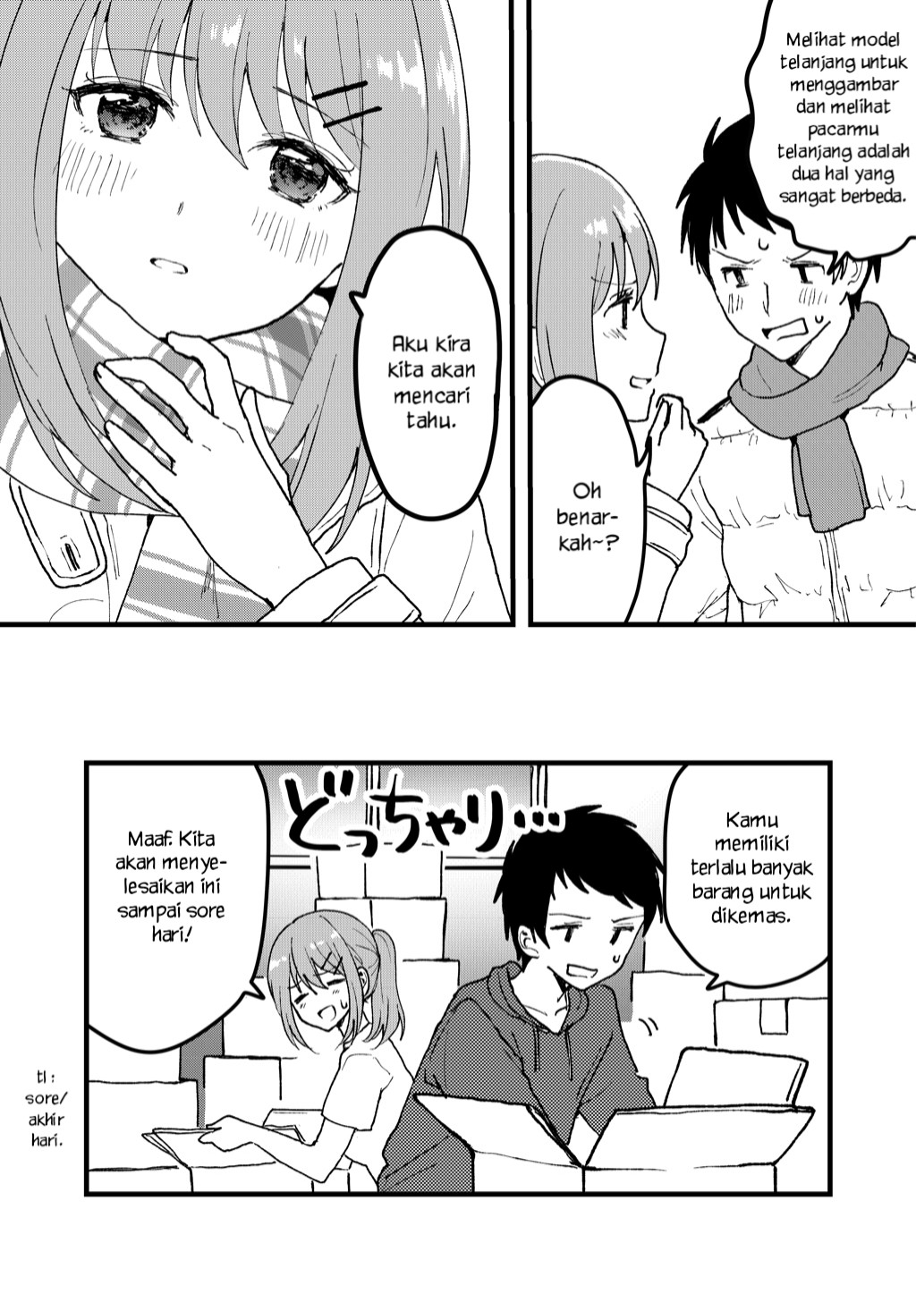 I Want To See a Naked Girl in Real Life Chapter 01 Gambar 31